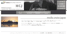 Tablet Screenshot of media-cj.com